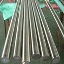 AISI 304 SS Round Bars Supplier