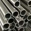 Inconel 600 Pipe & Tube Manufacturer in India