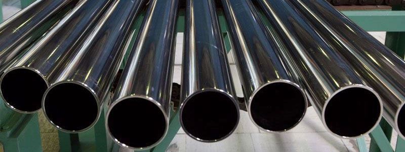 Inconel 825 Pipe & Tube Manufacturer in India