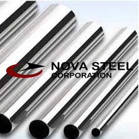 Pipes & Tubes Supplier in Ahmedabad