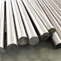 Custom 455 Round Bar Supplier